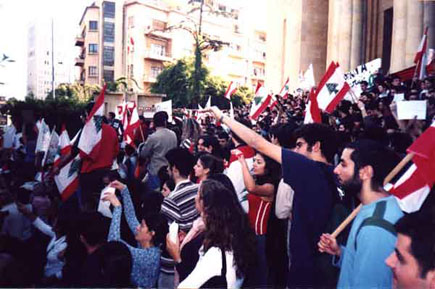 Beirut demonstration against Syrian occupation